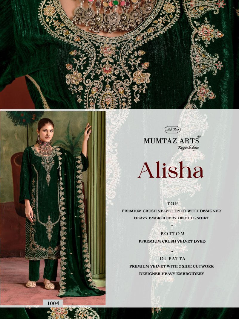 Alisha By Mumtaz Arts Crush Velvet Salwar Kameez 